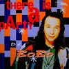 dj-bobo-87982.jpg