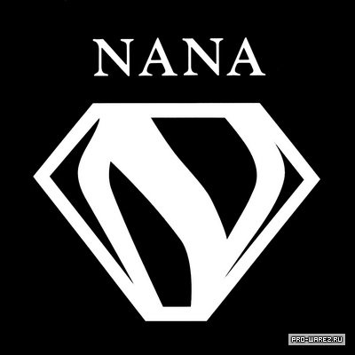 nana-193361.jpg