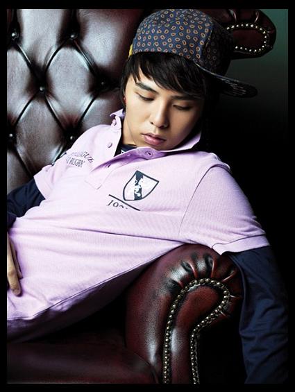 g dragon photos