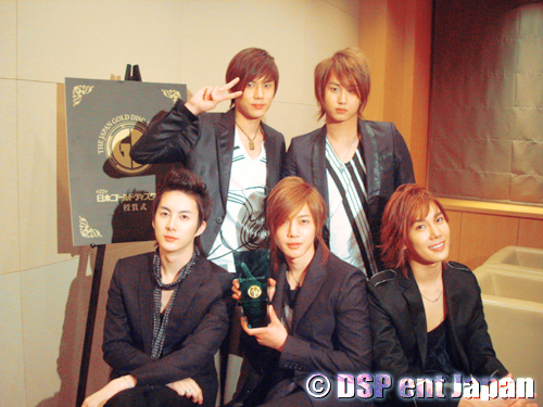 Ss501