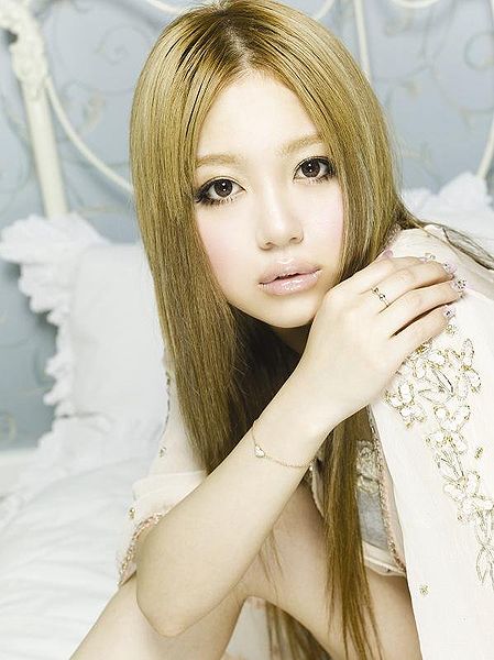 Download this Kana Nishino Photo Was Added Treia picture