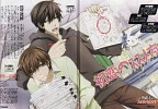 sekaiichi-hatsukoi-309626.jpg