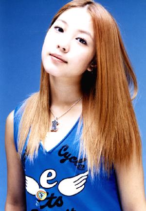 Boa Photos