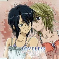loveless-51652-w200.jpg