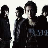 Uverworld Ace Of Ace Lyrics