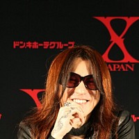 X Japan Without You Lyrics