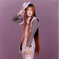 Malice Mizer Baptism Of Blood Lyrics