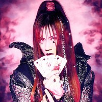 Malice Mizer Beast Of Blood Lyrics