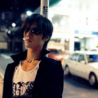 Dir En Grey Cage Lyrics