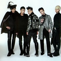 Big Bang Good Boy Gd X Taeyang Lyrics