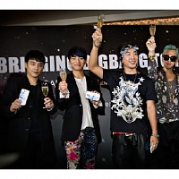 Big Bang Bang Bang Bang Japanese Version Lyrics