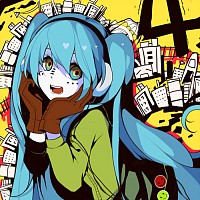 Hatsune Miku Tell Your World Lyrics