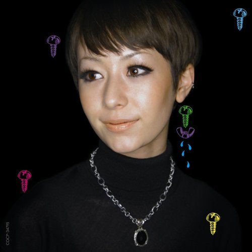 Eiko Shimamiya photo