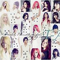 T Ara So Crazy Chinese Ver Lyrics t ara so crazy chinese ver lyrics