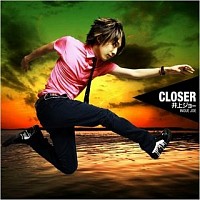 Inoue Joe Closer Lyrics inoue joe closer lyrics