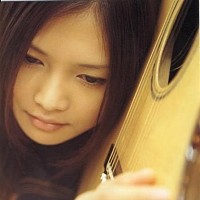 Yui Love Is All Lyrics