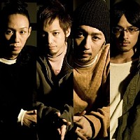 Orange Range Hana Lyrics Orange Range Hana Lyrics