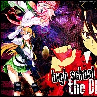 Soundtrack High School Of The Dead Opening Lyrics