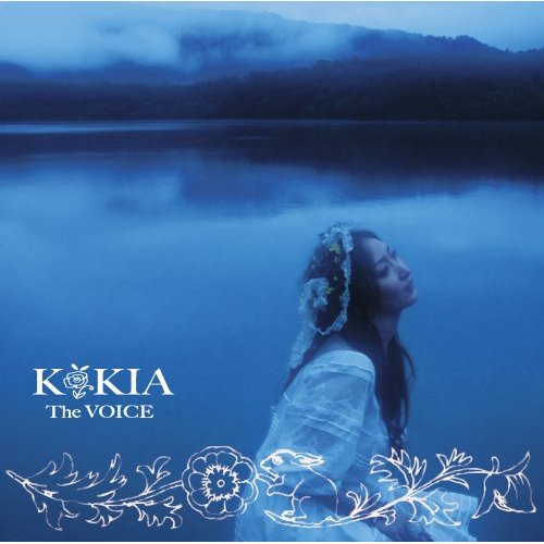 Kokia photo