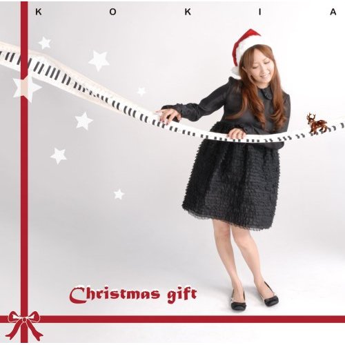 Kokia photo