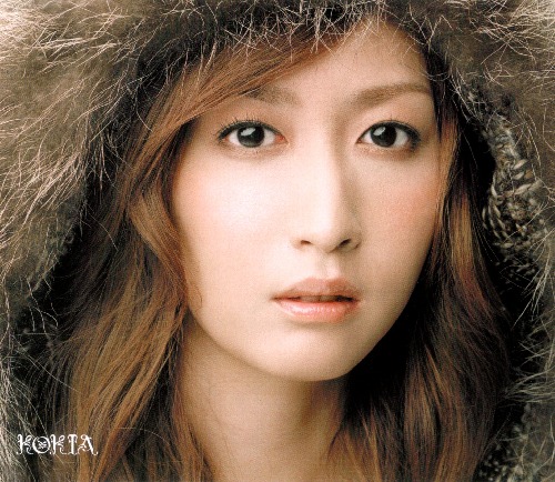 Kokia photo