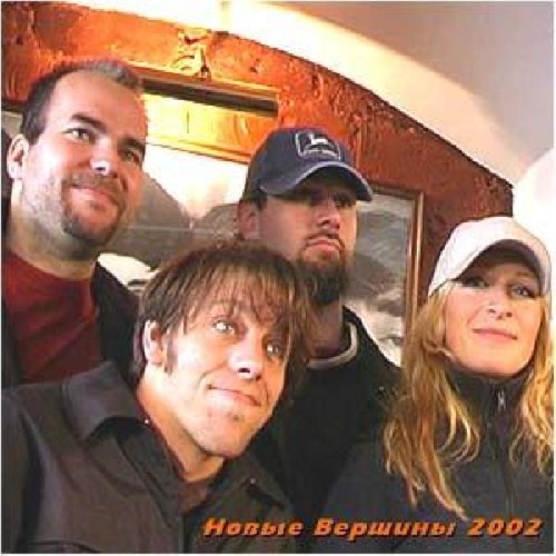 guano apes photo guano apes photo