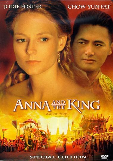 Soundtrack - Anna a král