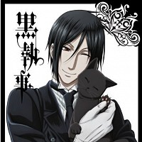 Daisuke Ono Key Lyrics