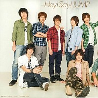 Hey Say Jump Ai No Yuuhi Lyrics