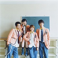 7 Seven Oops Primitive Power Lyrics 7 seven oops primitive power lyrics