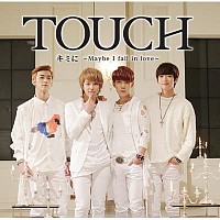 touch-korean-551694-w200.jpg