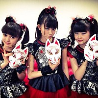 Babymetal Gj Lyrics