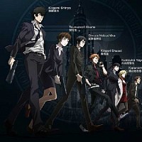 Psycho Pass Psycho Pass Op 1 Lyrics