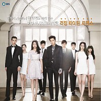 the-heirs-ost-509973-w200.jpg