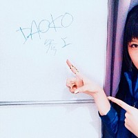 Daoko Suisei 水星 Lyrics