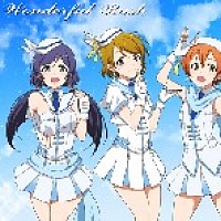 Love Live School Idol Project Kira Kira Sensation Lyrics