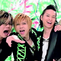 Acid Black Cherry Sono Hi Ga Kuru Made Lyrics
