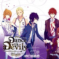 soundtrack-dance-with-devils-560548-w200.jpg