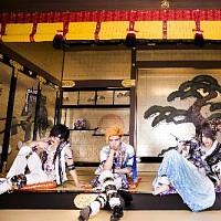 zin-576426-w200.jpg