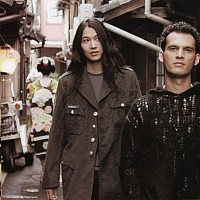 Monoral Kiri Lyrics monoral kiri lyrics