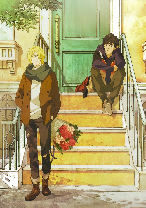 Banana Fish Photo